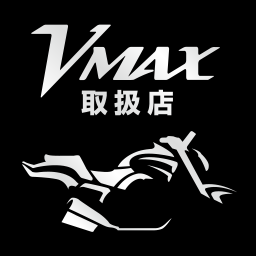 VMAX取扱店