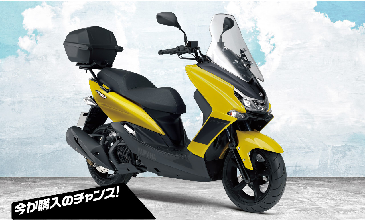 マジェスティS 155cc 125cc登録にも出来ます。 自賠責令和6年6月まで 