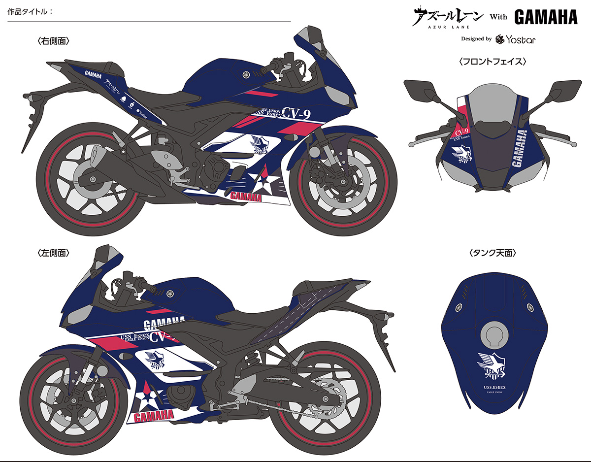 ヤマハ VXR モデルのドレスアップ艇公開！！ | ネオネットマリン