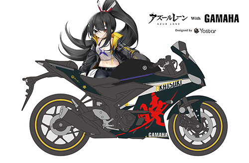 ヤマハ MT－07 USB電源 マルチバー リアBOX エンジン