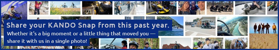 Yamaha Motor Co., Ltd.