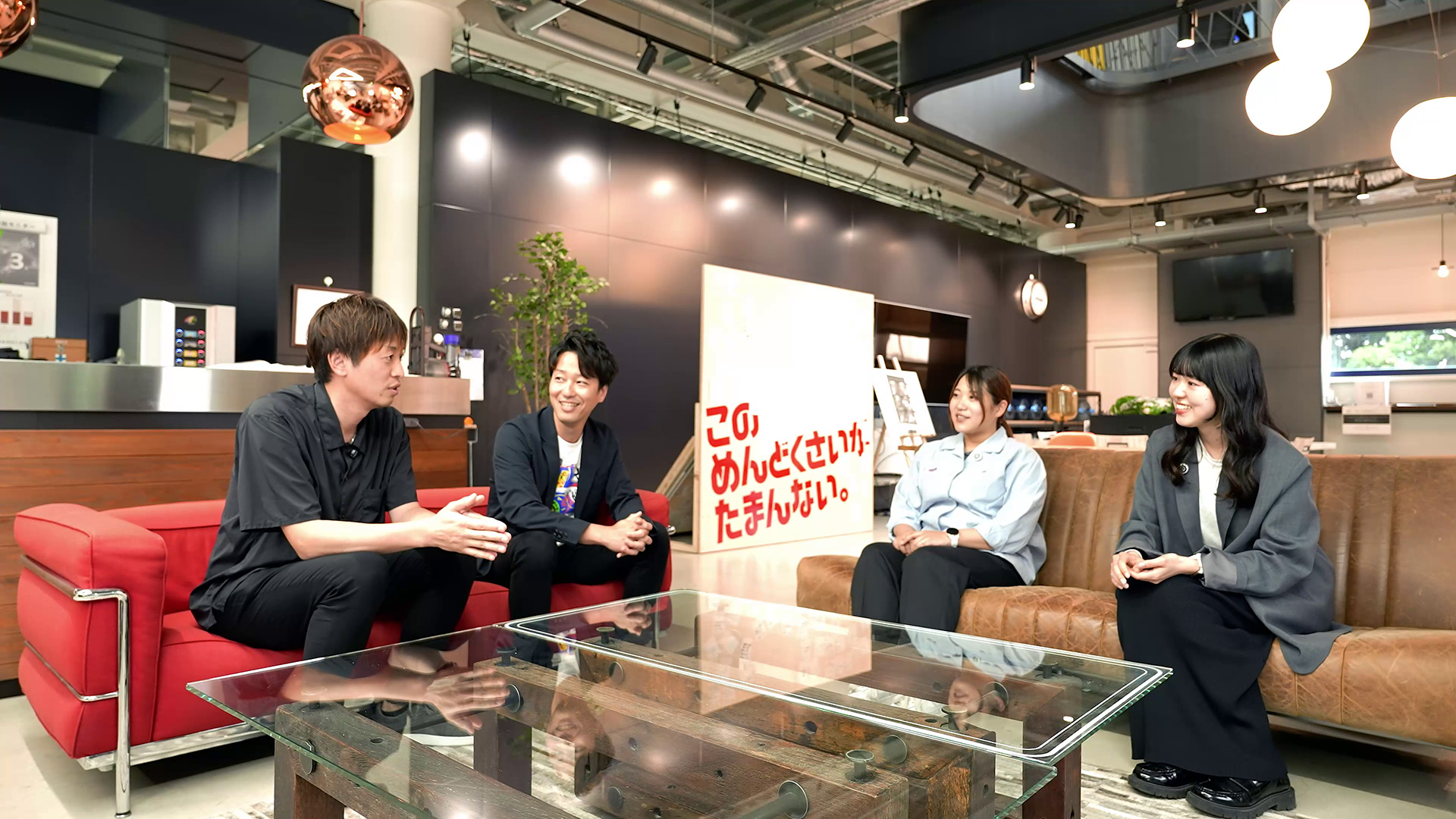 座談会の様子
