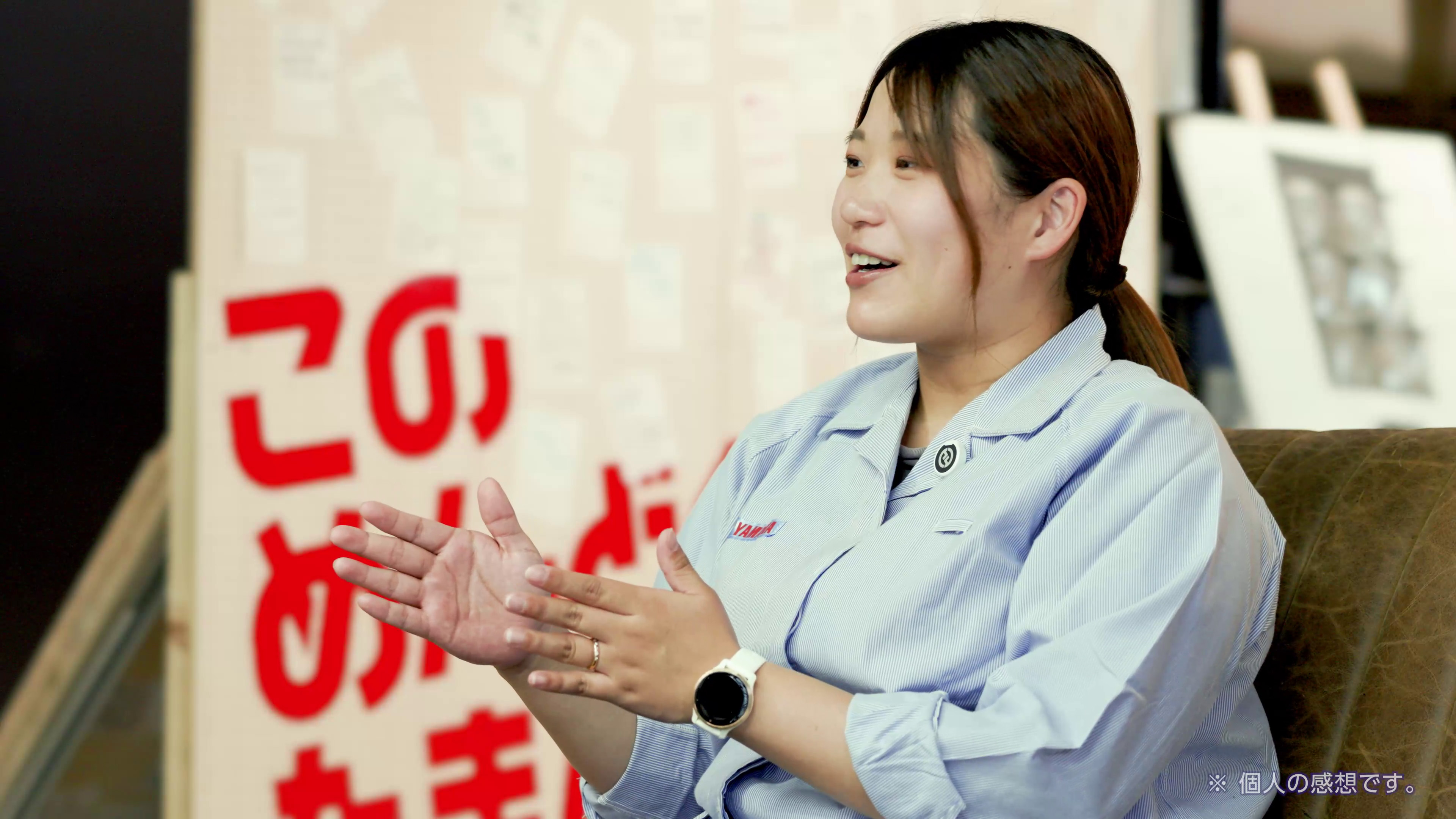 座談会の様子