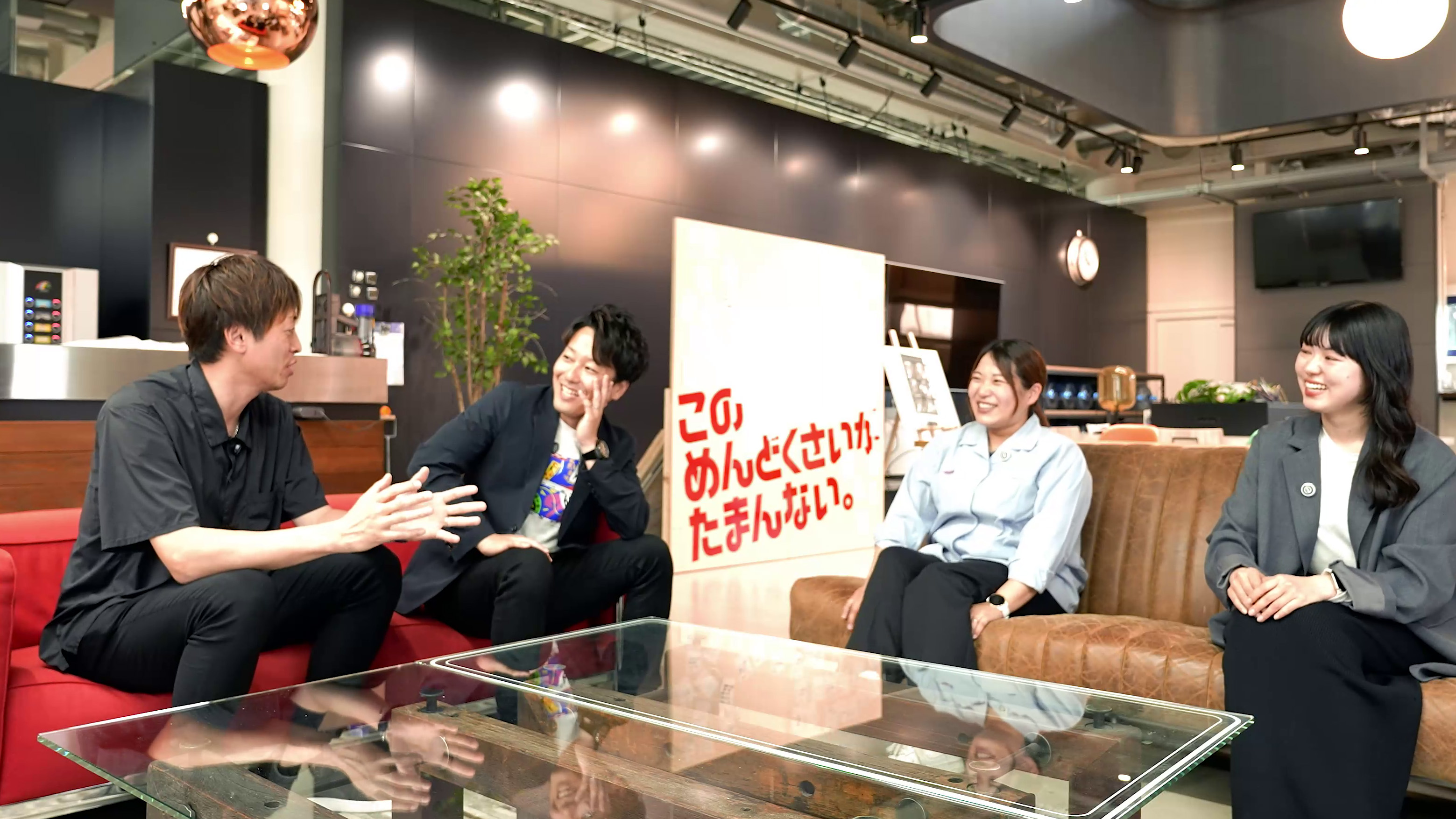 座談会の様子
