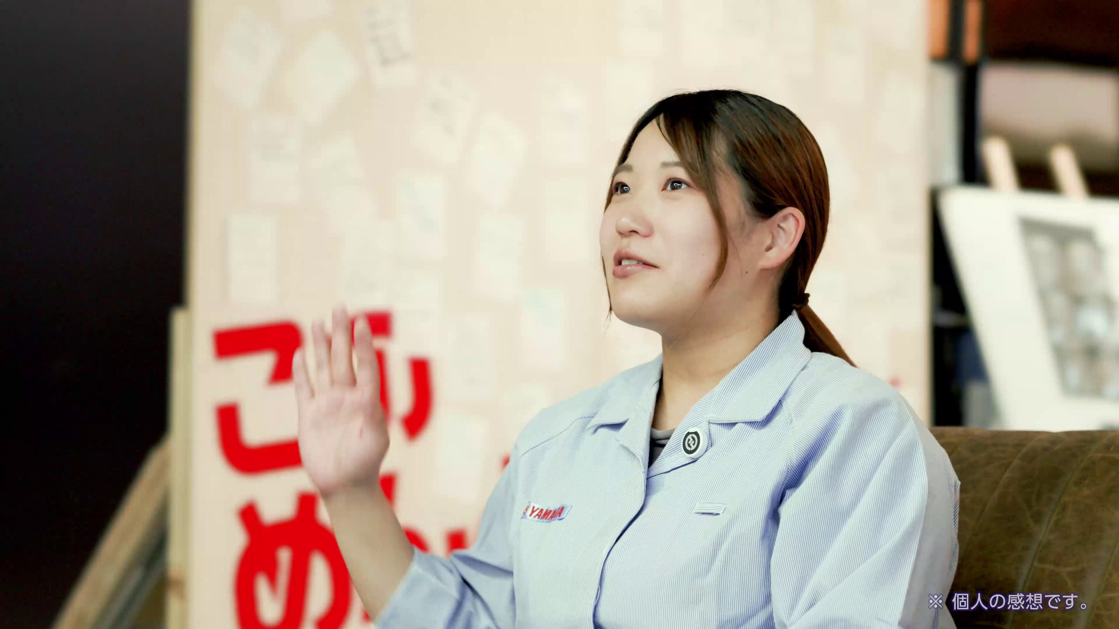 座談会の様子