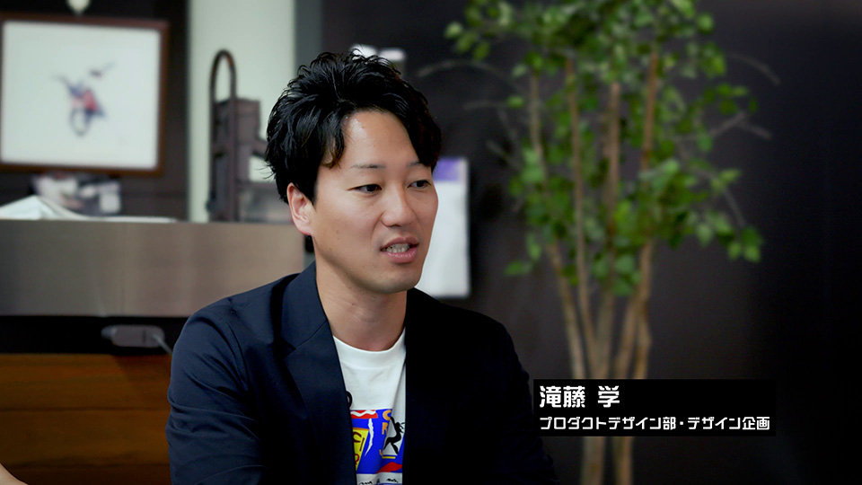 滝藤 学
