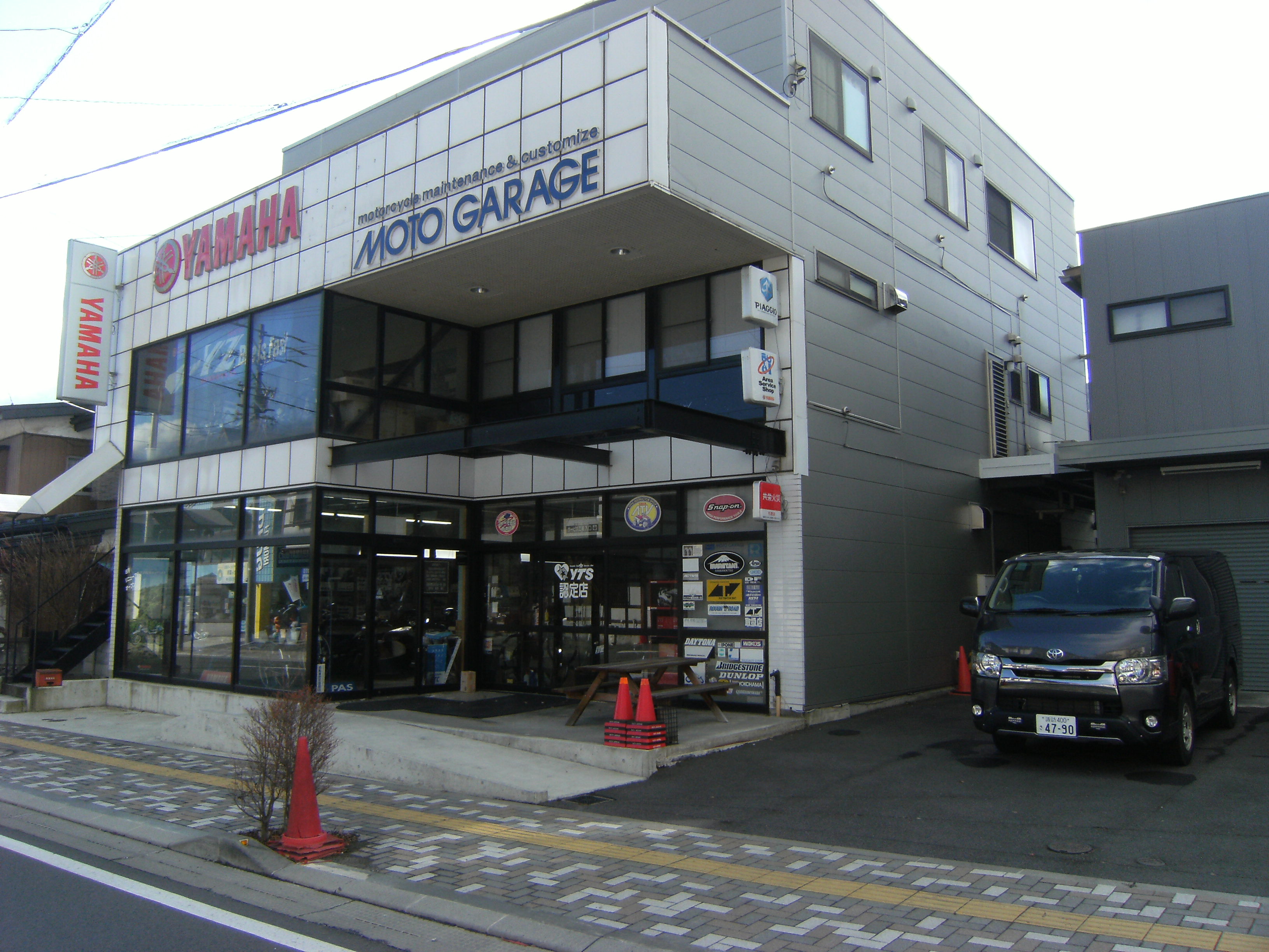 店舗写真