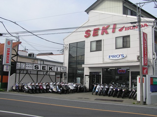 店舗写真
