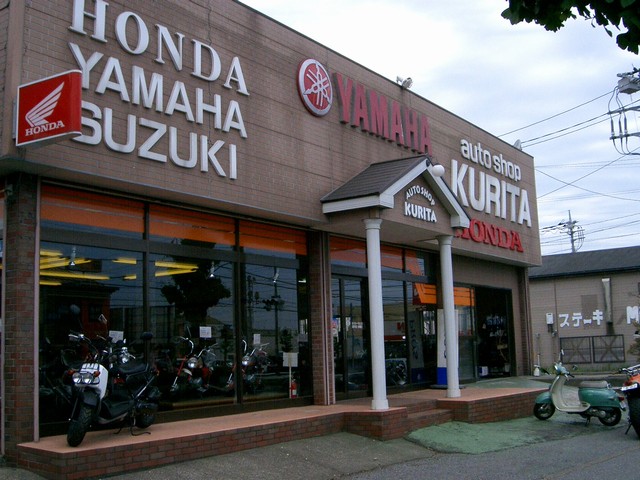 店舗写真