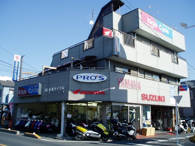 店舗写真