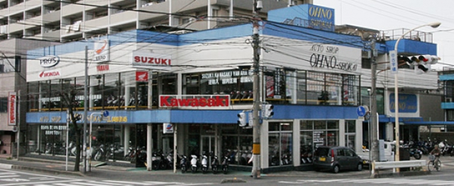 店舗写真