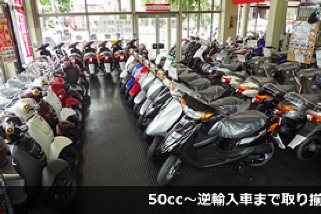 店内写真