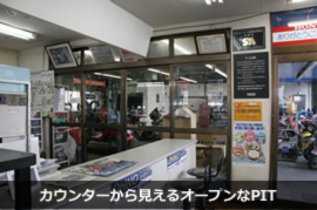 サービス