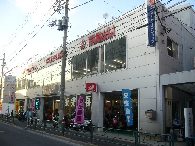 店舗写真