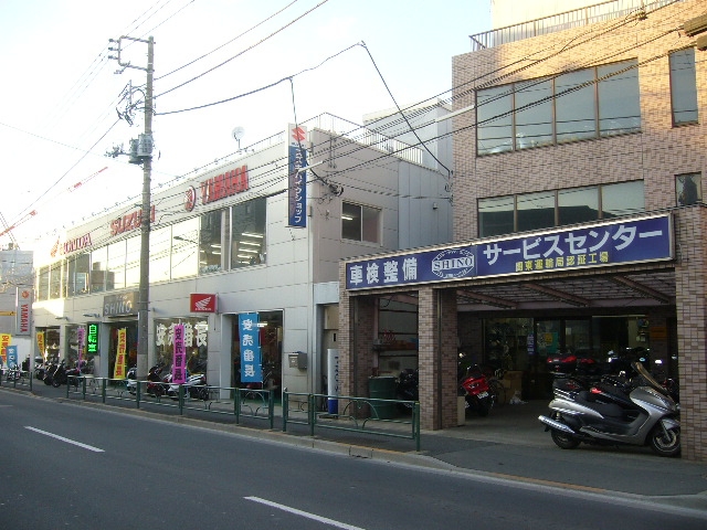 サービス