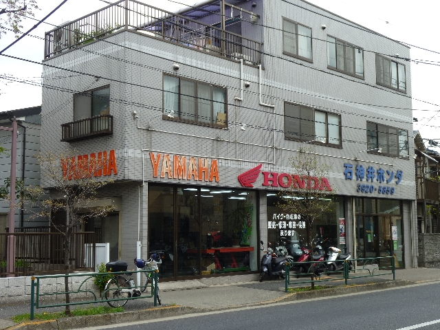 店舗写真