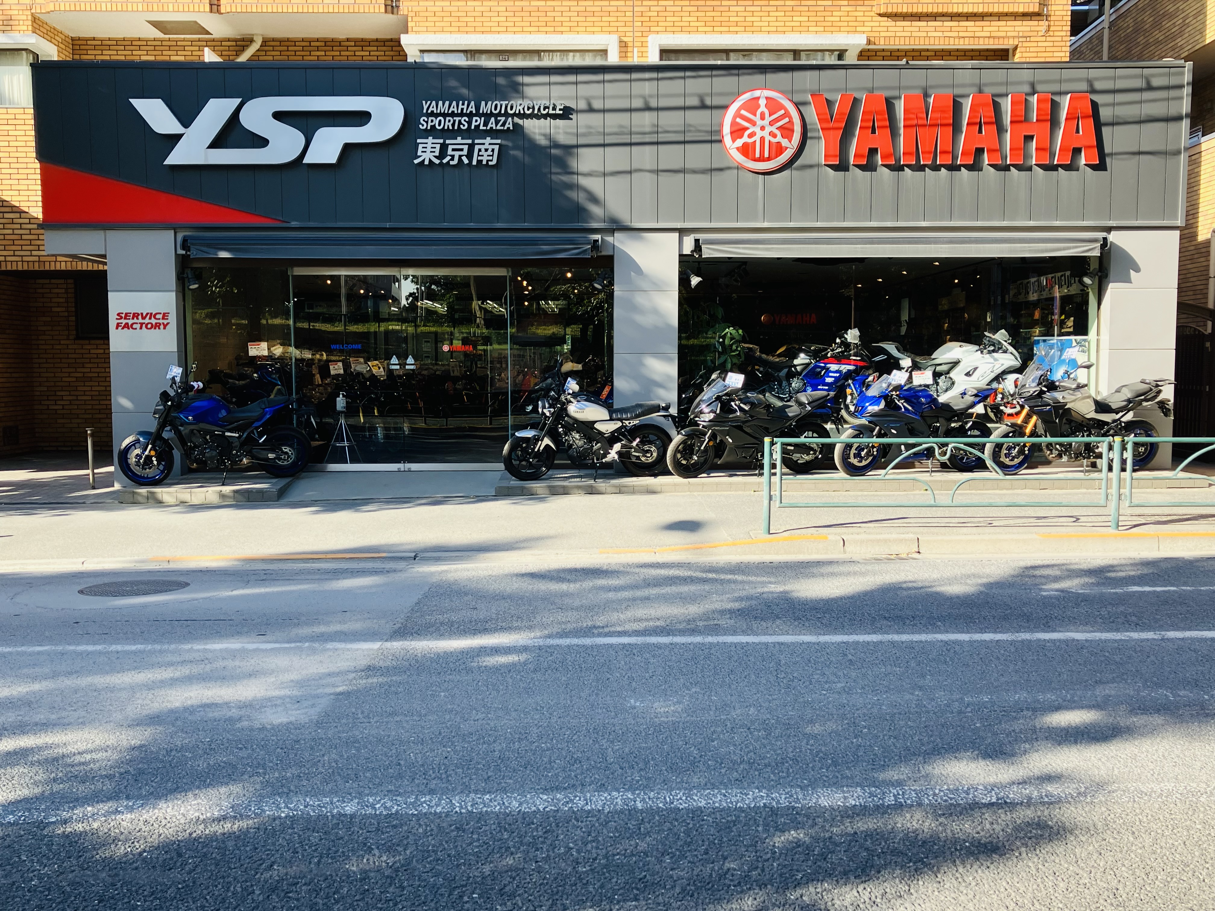 店舗写真
