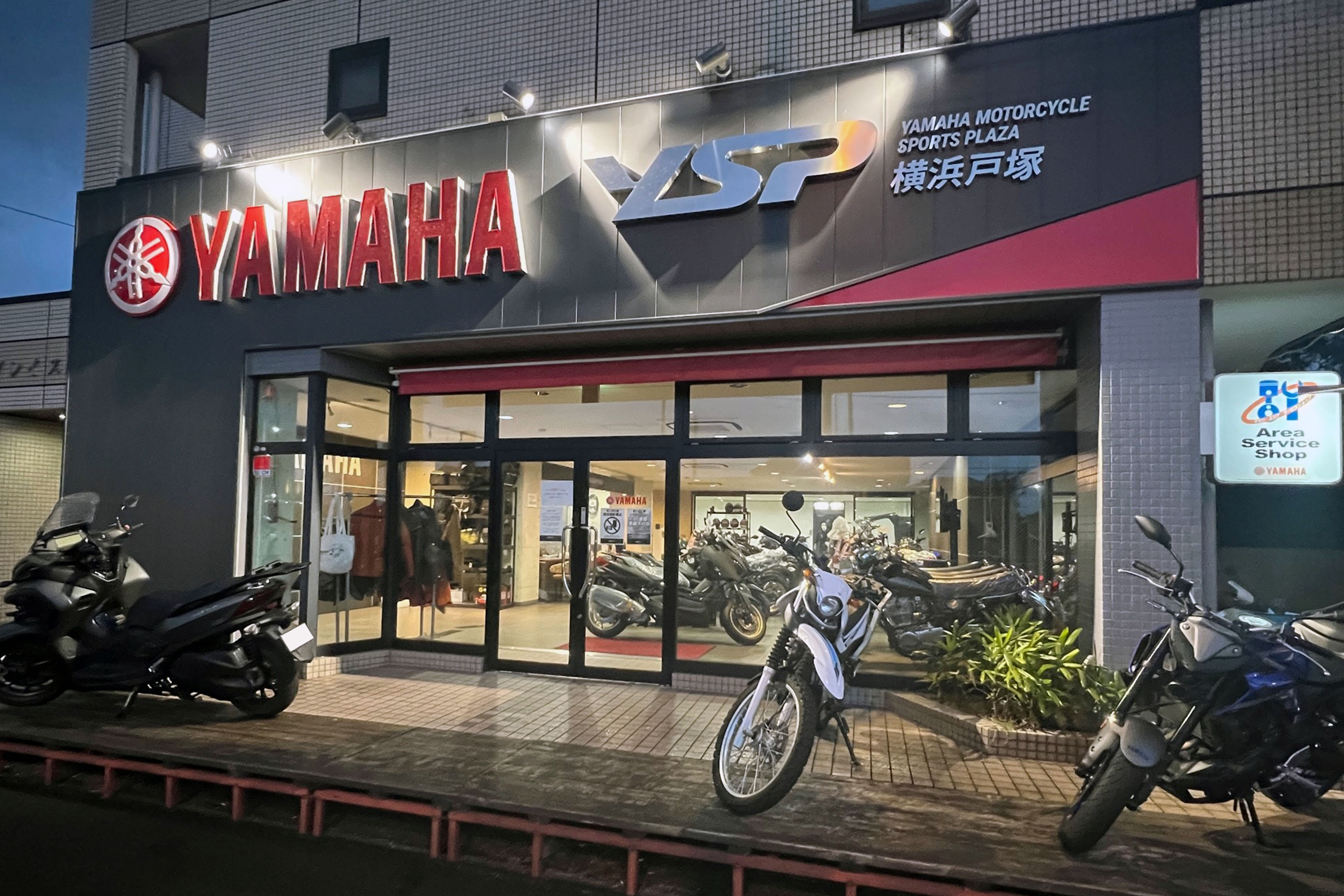 店舗写真