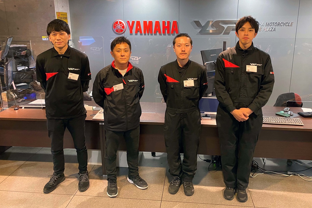 スタッフ