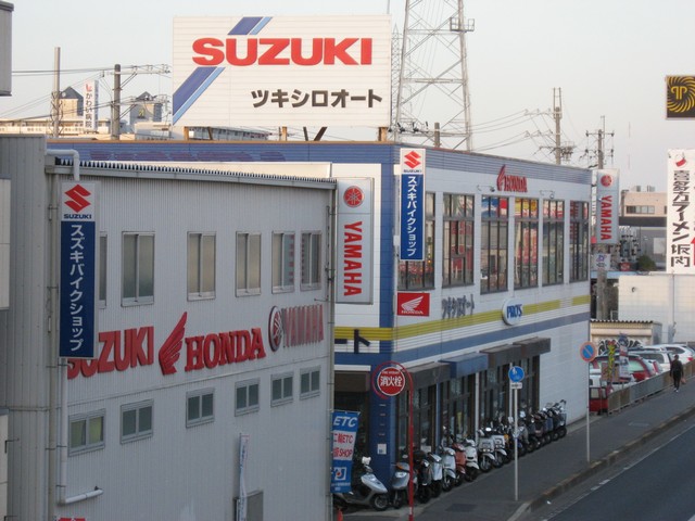 店舗写真
