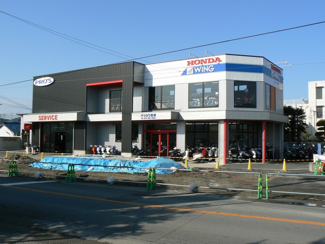 店舗写真