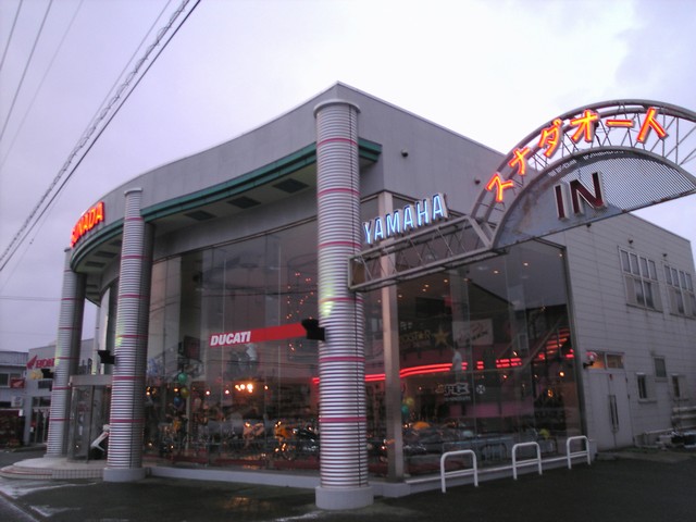 店舗写真