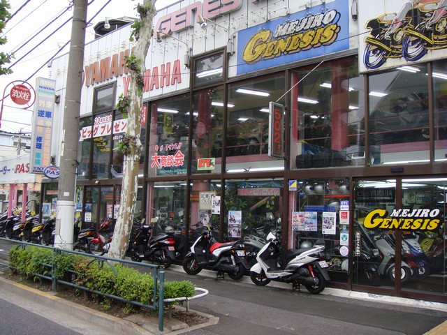 店舗写真