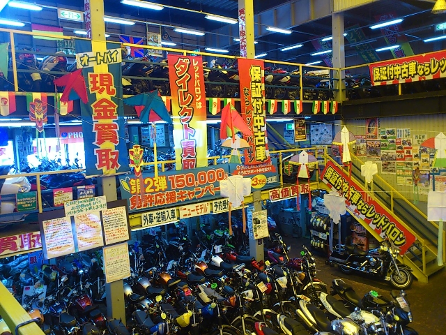 店内写真