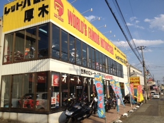 店舗写真
