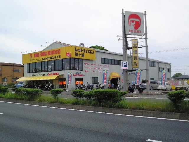 店舗写真 店舗写真